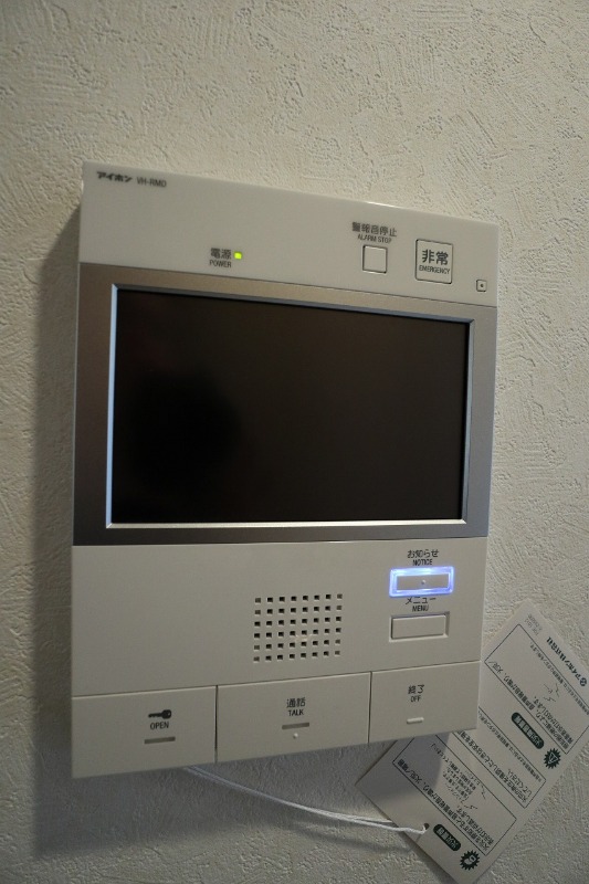 ルーブル武蔵中原参番館204号室 同建物別部屋の参考画像