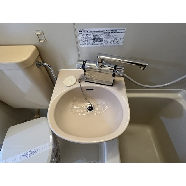 ウィンズベルⅡ303号室 内観