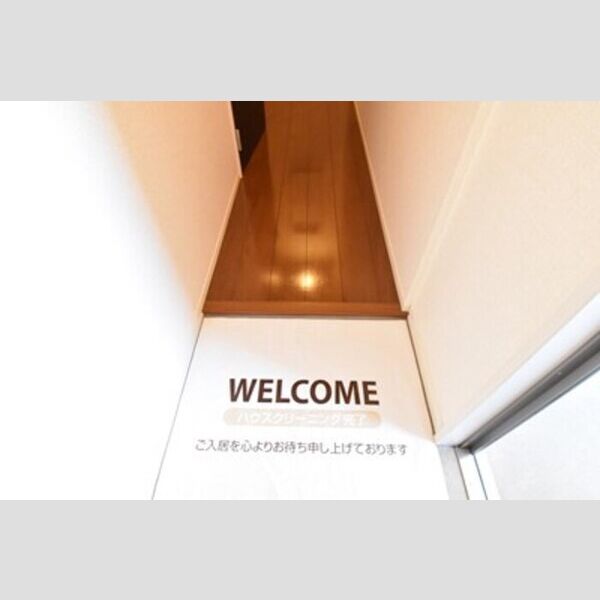 ジュネス中河原 玄関