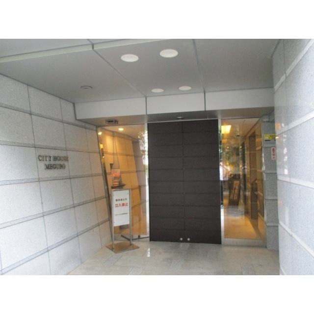 シティハウス目黒 外観