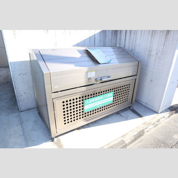 メゾンソレイユ朝日 ゴミストッカー