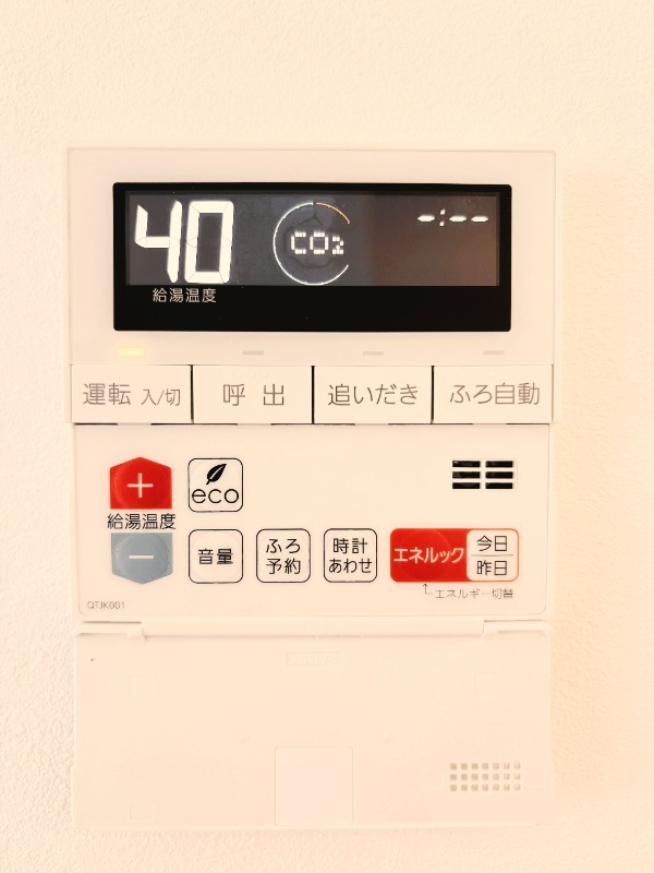 くぅガーデン1階 部屋設備