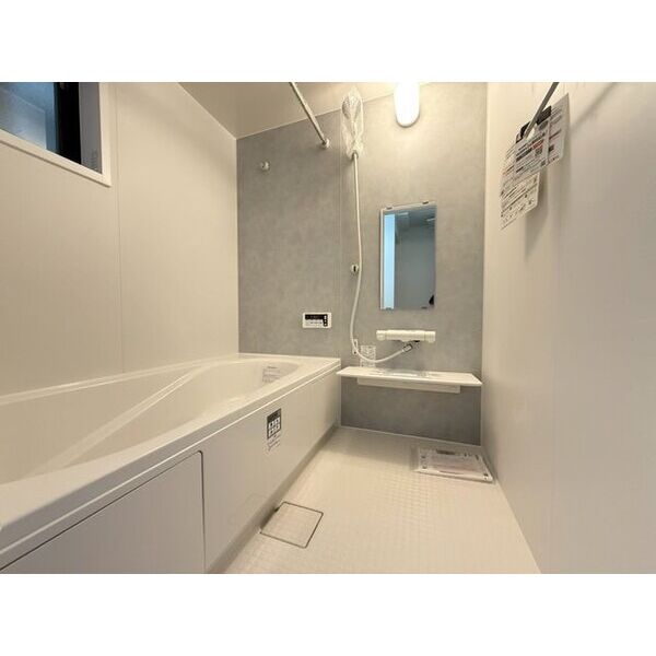 Sumai-to富士見市水谷東02 お風呂