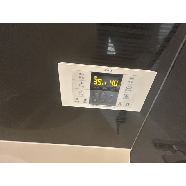 メゾンアニースティー301号室 部屋その他