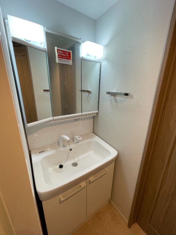 ルヴェ・デュ・ソレイユ1階 洗面