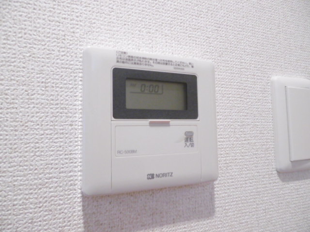 トレセリア横山0806号室 展望