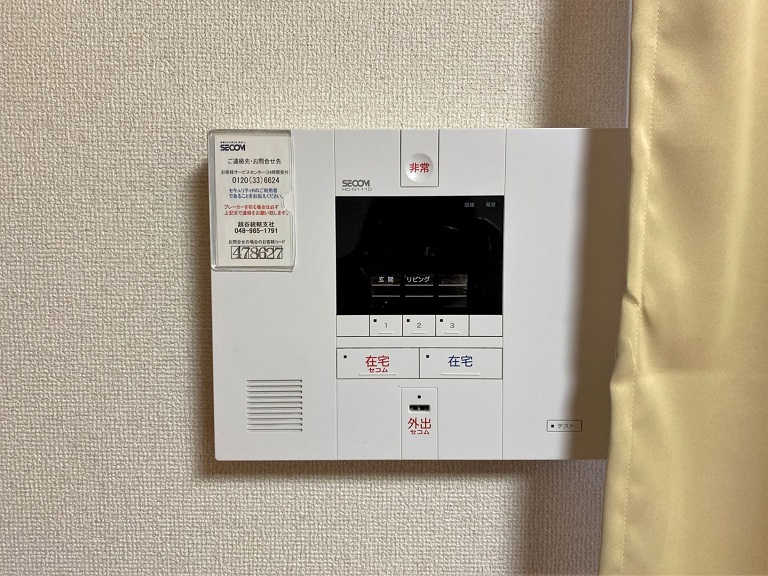 レオパレスフラワー104号室 部屋その他