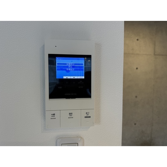 ルナーリア302号室 部屋その他