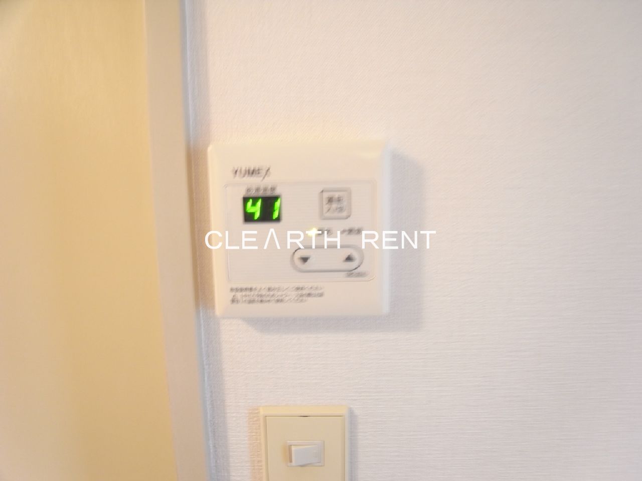 新中野スカイレジテル 部屋設備