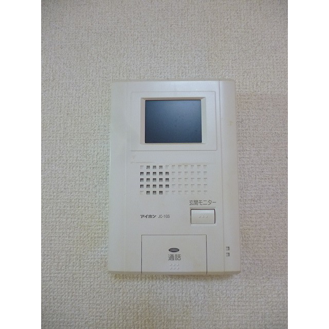 アムール Sakura101号室 部屋その他
