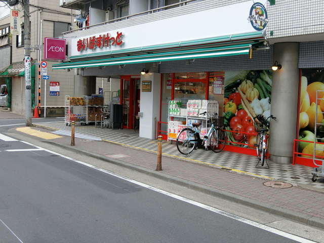 斑鳩0301号室 まいばすけっと西蒲田1丁目店