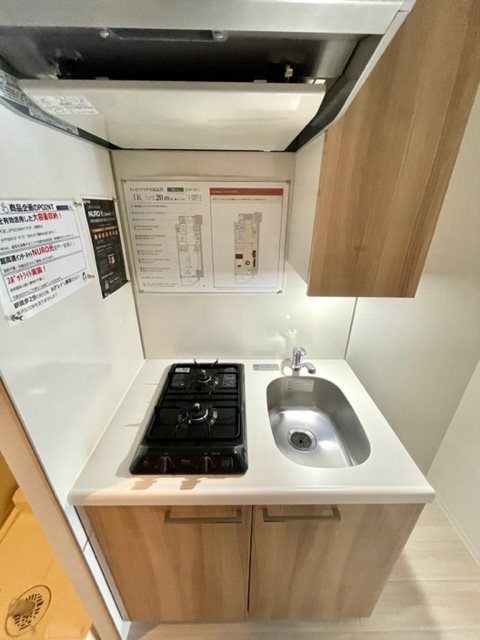 レジディア南品川プレイス10階 キッチン