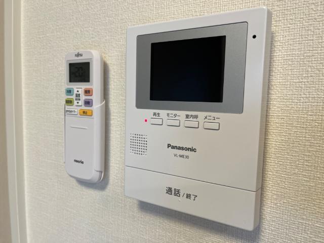 サンフラワーガーデン201号室 セキュリティ