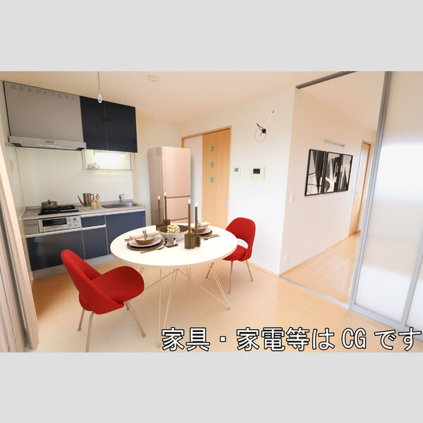 charmant court M´s　Ⅲ ダイニング(※家具・家電等はCGです)