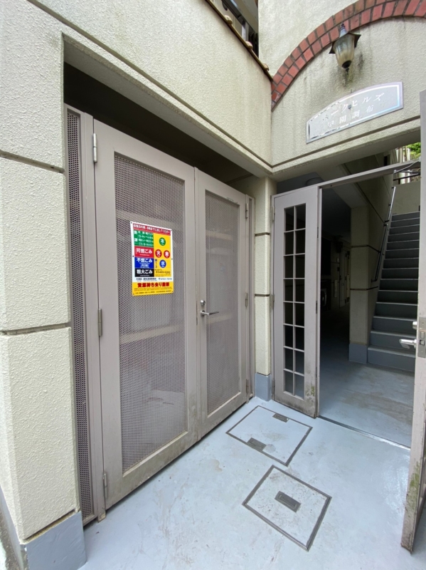 パークヒルズ田園調布2階 部屋その他