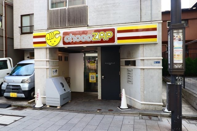 フルセイル品川4階 周辺