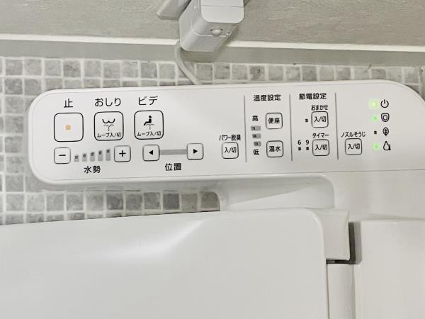 シャルム・Ｋ・カーサ1階 トイレ