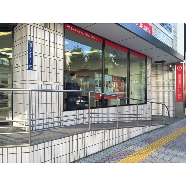 アムール雫 周辺