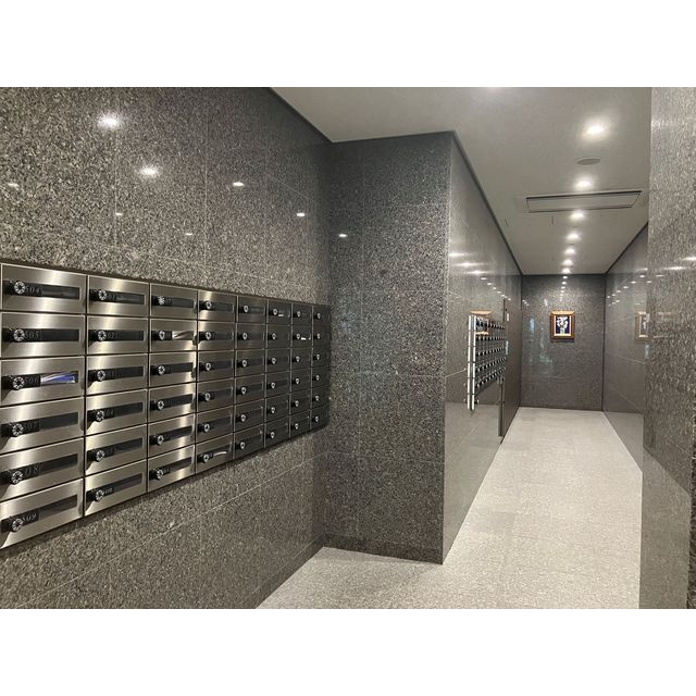 番町パークハウス メールボックス　2025年6月撮影