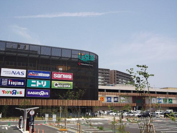 ハザマヒルズ イーアス高尾まで1,003ｍ