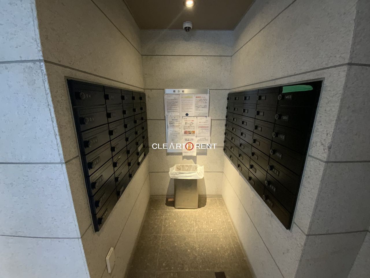 コンシェリア新宿 ＨＩＬＬＳＩＤＥ ＳＱＵＡＲＥ10階 メールボックス