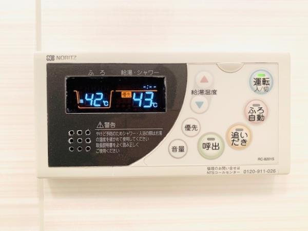 Ｂｒｉｌｌｉａ　ｉｓｔ　三軒茶屋　アイビーテラス4階 部屋設備