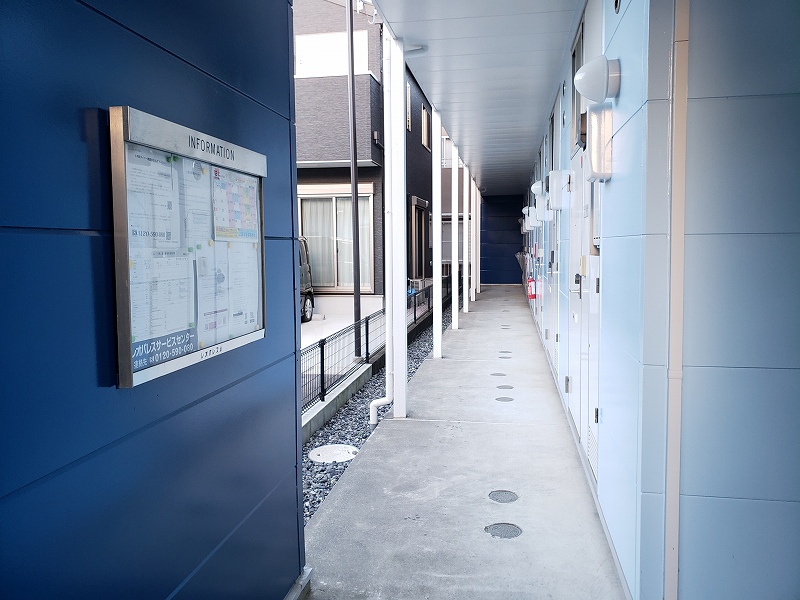 レオパレスフィットニア105号室 部屋その他