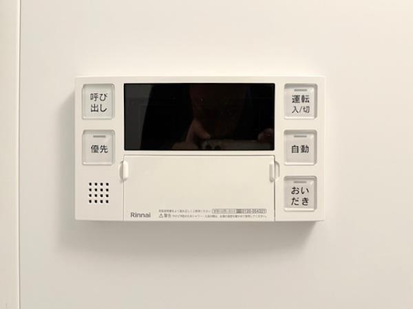 プラザ・ラ・ポール11階 部屋設備