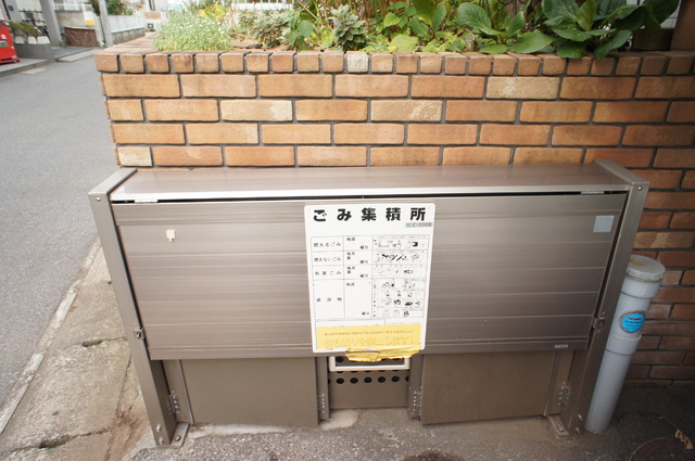 バーレーハイツ壱番館0201号室 共用設備2