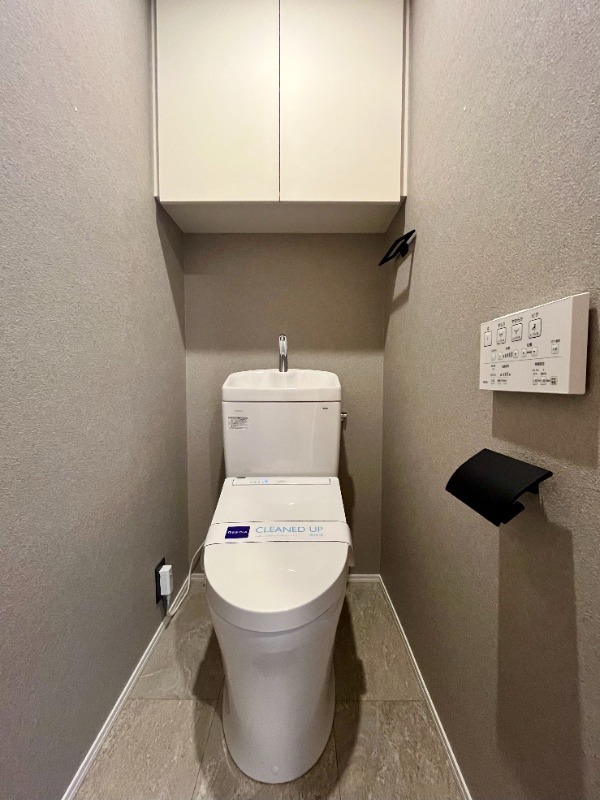 レジディア水道橋10階 トイレ