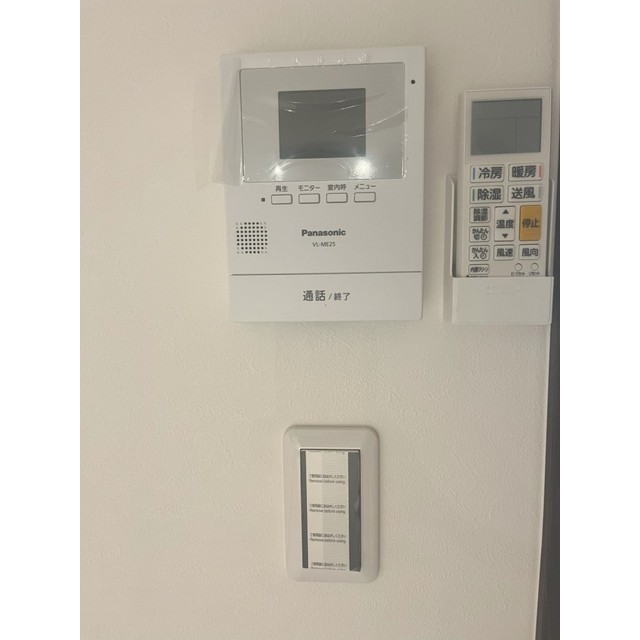 サニーガーデン中田202号室 部屋その他