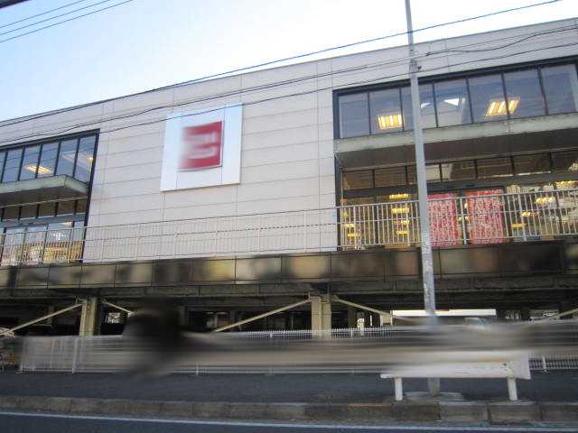 カレント　ヒルズ ユニクロ横浜六ッ川店まで2,144ｍ