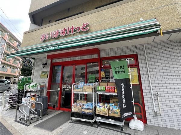 ロレーヌ東陽8階 まいばすけっと東陽5丁目店