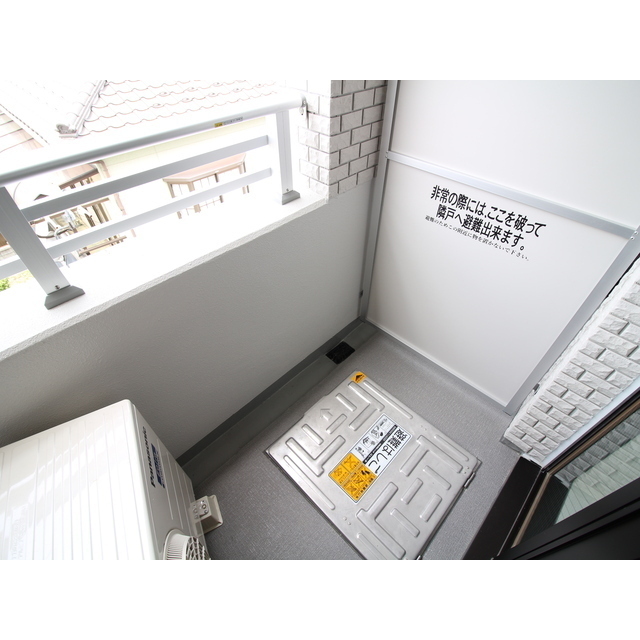 プレール・ドゥーク赤塚202号室 402バルコニー