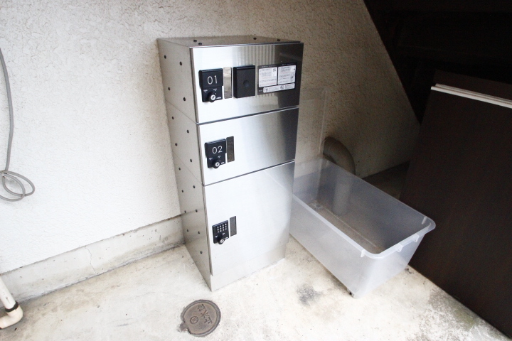 メゾン上福岡2階 部屋その他