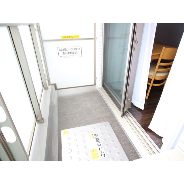 プレール・ドゥーク板橋本町Ⅲ1002号室 部屋その他