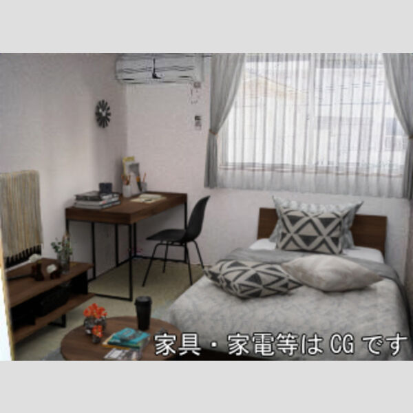 アルカキット葛西 家具/家電はCGです