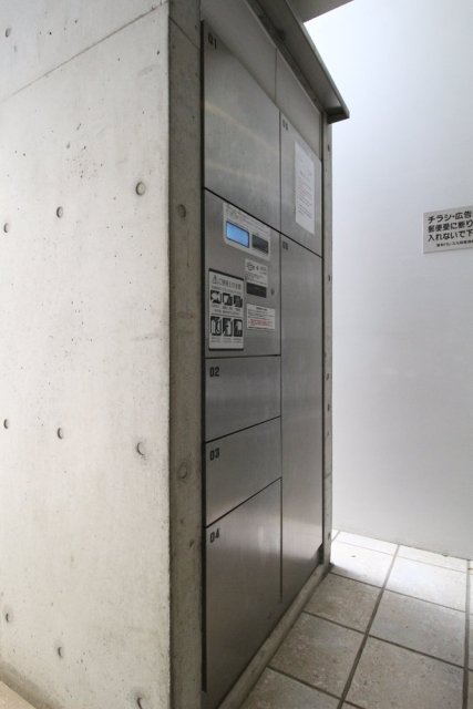菱和パレス九段3階 宅配BOX