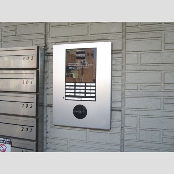 AlbaGrande(アルバグランデ)305号室 オートロック