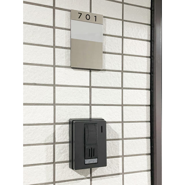 アーバハイツ六町環七北通り0701号室 インターホン