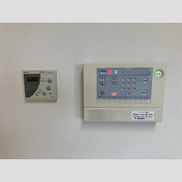 ラ・シャペルリー湘南平塚 アルソック