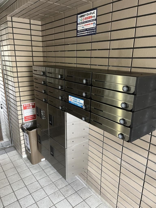 クロノス佃野町2階 部屋その他