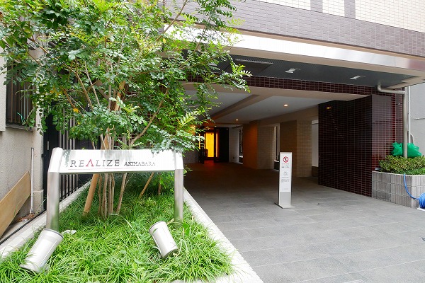 レアライズ秋葉原 外観