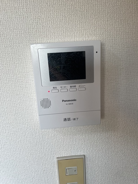 ブランドール早宮0207号室 セキュリティ