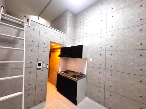 プライムテラス南林間Ⅲ102号室 部屋その他