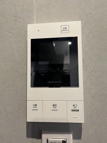アピチェ目黒401号室 セキュリティ