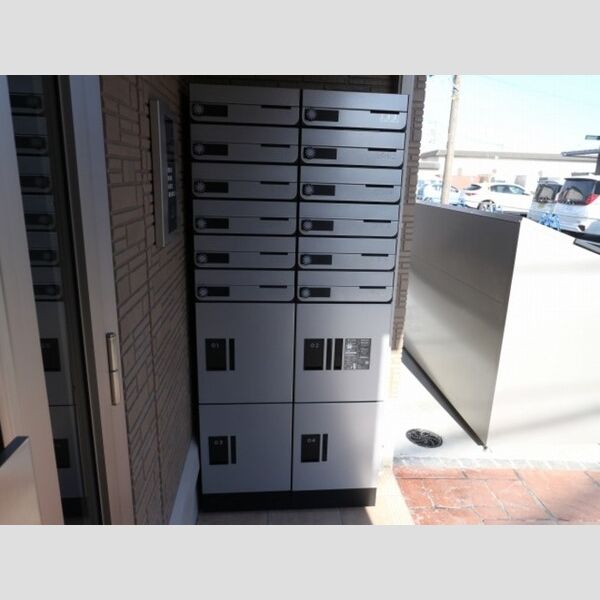 マ・メゾン 集合郵便ポスト・宅配ボックス