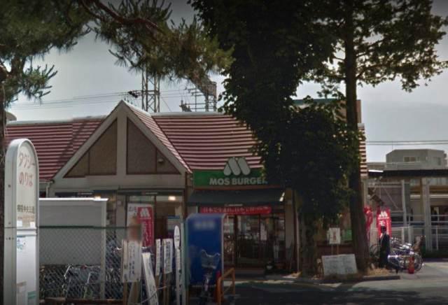 Ciel Bleu南林間1階 モスバーガー 中央林間北口店