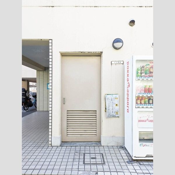 プレジール井山 ゴミ置き場