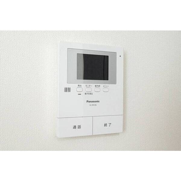 リフィナ横浜新杉田0101号室 部屋その他